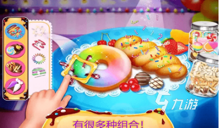点 2025耐玩的儿童游戏大全新葡京经典的儿童专注力游戏盘(图4)