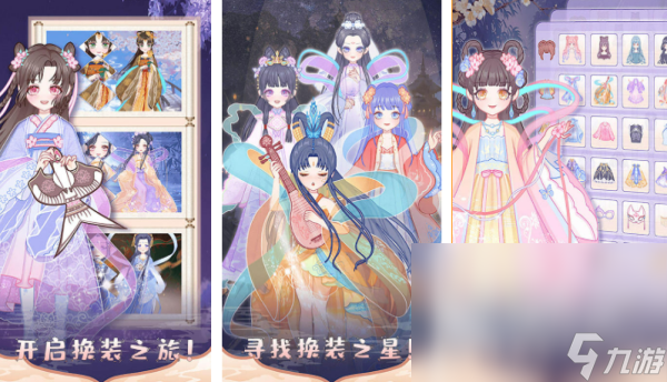 2025热门的芭比娃娃化妆手机游戏大全新葡京有意思的芭比娃娃化妆游戏有哪些(图3)