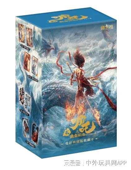圳玩具展潮玩展新品:⑤卡牌桌游新葡京娱乐场app2025深(图1) 圳玩具展潮玩展新品:⑤卡牌桌游新葡京娱乐场app2025深(图1)
