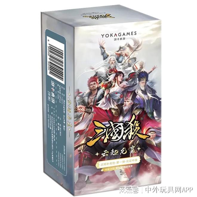 圳玩具展潮玩展新品:⑤卡牌桌游新葡京娱乐场app2025深(图8) 圳玩具展潮玩展新品:⑤卡牌桌游新葡京娱乐场app2025深(图8)